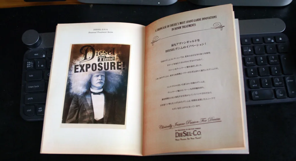 DIESEL WorksVille Catalogue