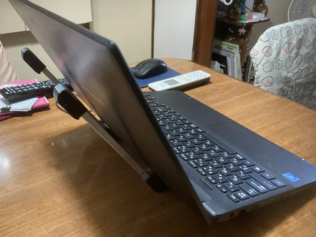 Dynabook