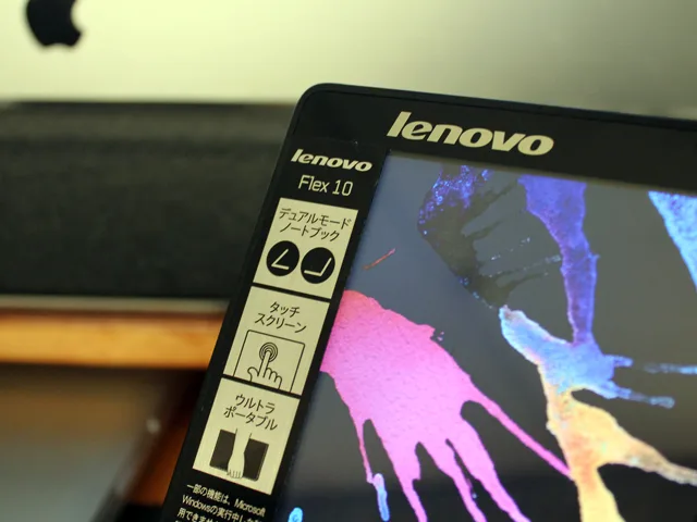Lenovo Flex10はデュアル・モードで使えるノートブックであり、タブレット兼用機ではない。